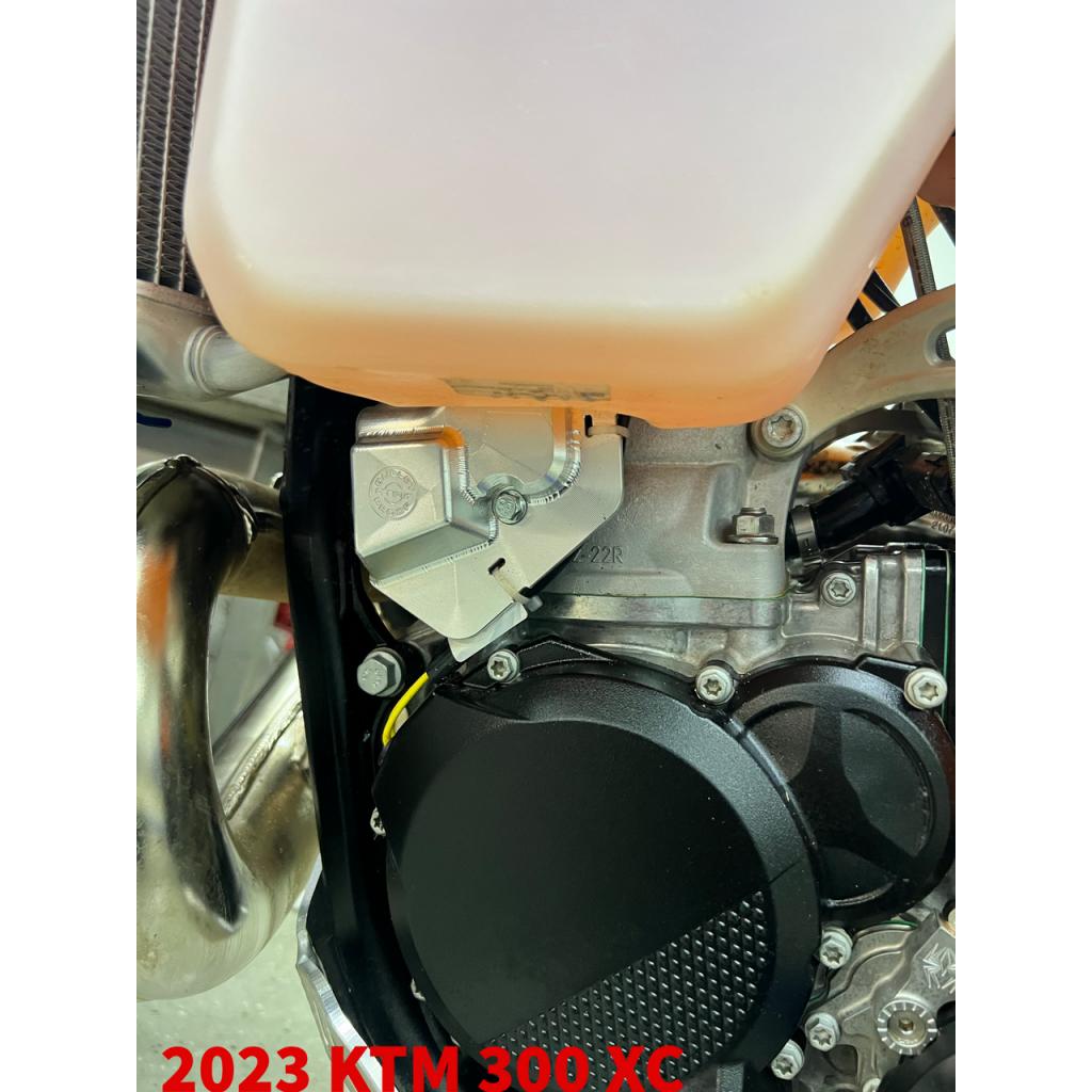 Bullet Proof Designs 2023 KTM/Husqvarna/GasGas Power Valve Cover | BPD-PVC-23