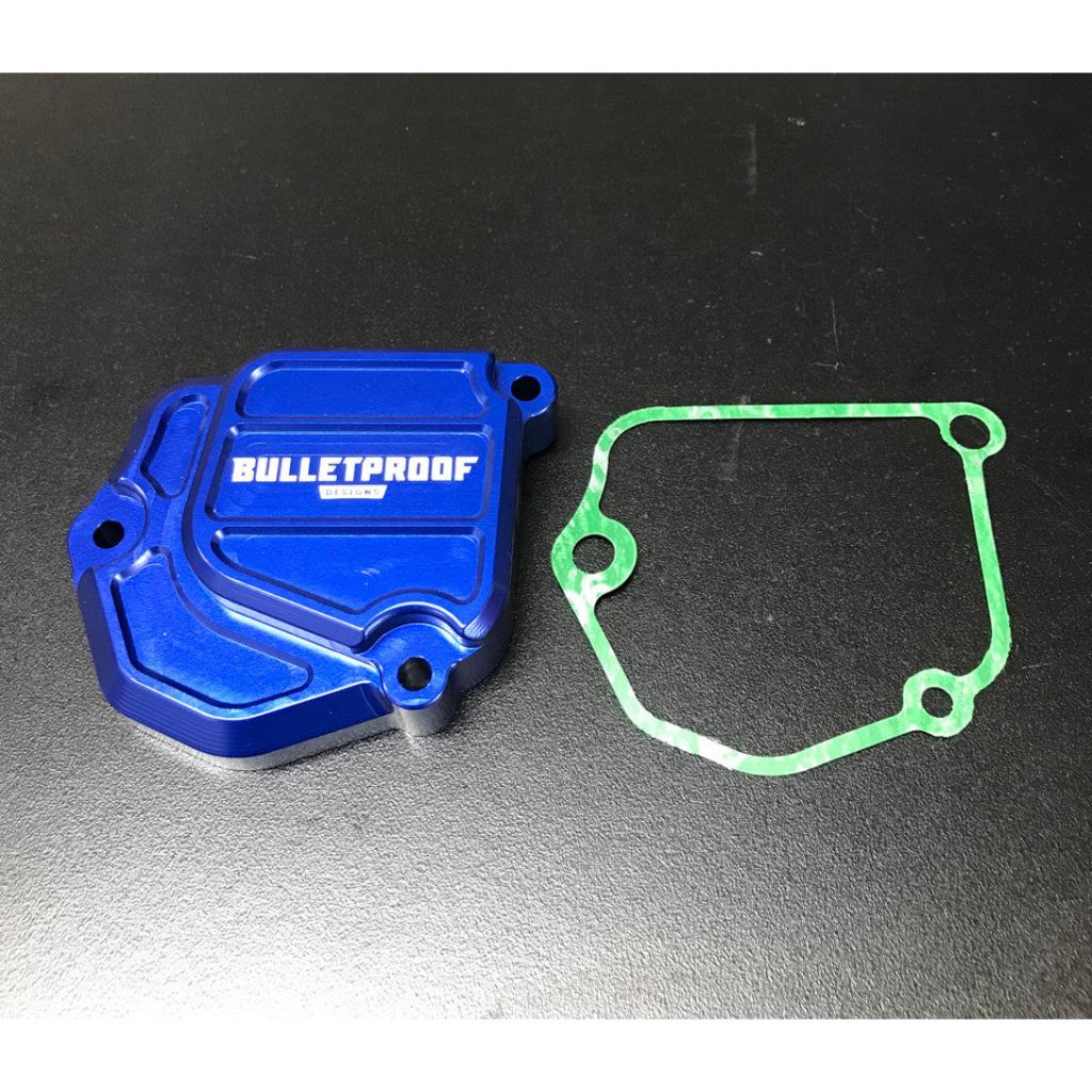Bullet Proof Designs Right Side Power Valve Cover 2023 KTM/Husky 2T | PVCR-23